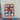 Luxembourg 2022-2023 Away Shirt 